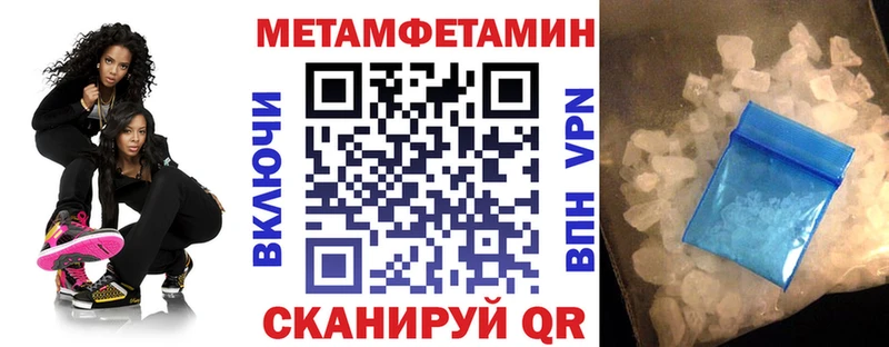АМФ 97%  Венёв 