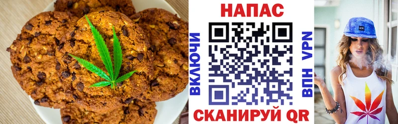 где купить наркоту  Венёв  Еда ТГК марихуана 