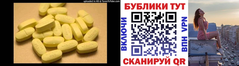 купить  цена  Венёв  дарк нет телеграм  ЭКСТАЗИ 99% 