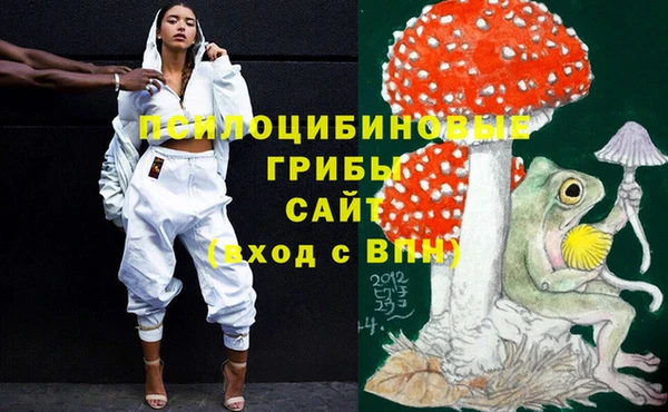 амфетамин Баксан