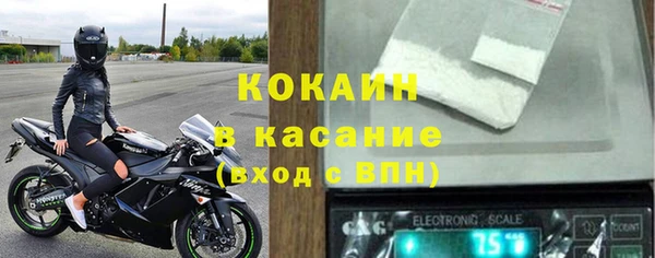 винт Балабаново