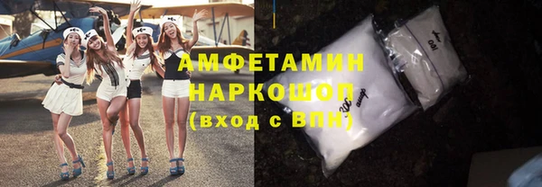 винт Балабаново