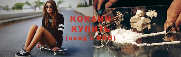 винт Балабаново