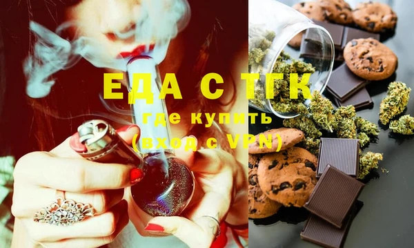 винт Балабаново
