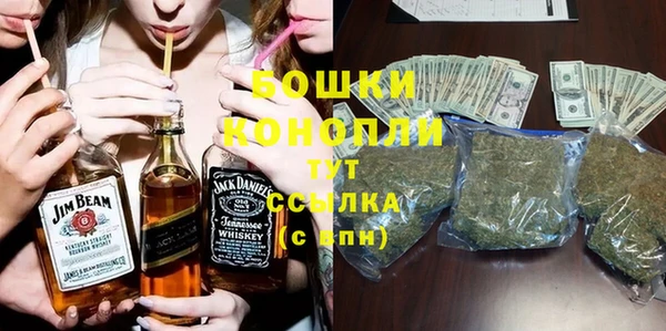 амфетамин Баксан