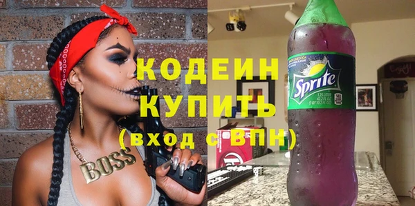 винт Балабаново