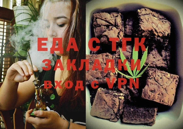 винт Балабаново