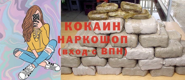 амфетамин Баксан