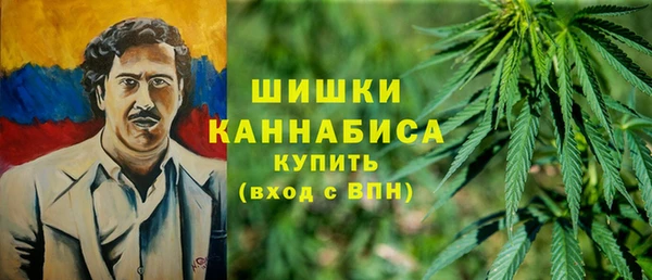 кристаллы Балахна