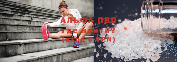 амфетамин Баксан