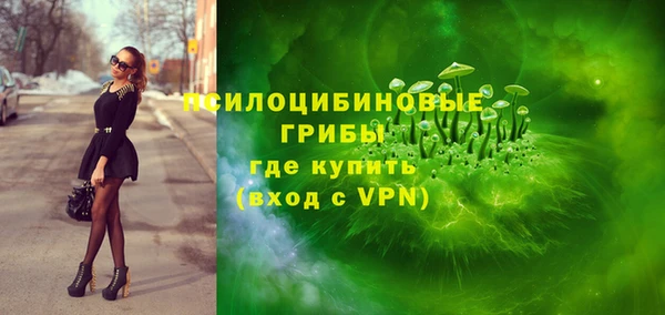 амфетамин Баксан