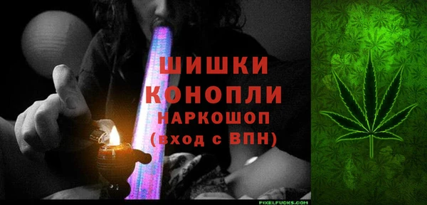 винт Балабаново