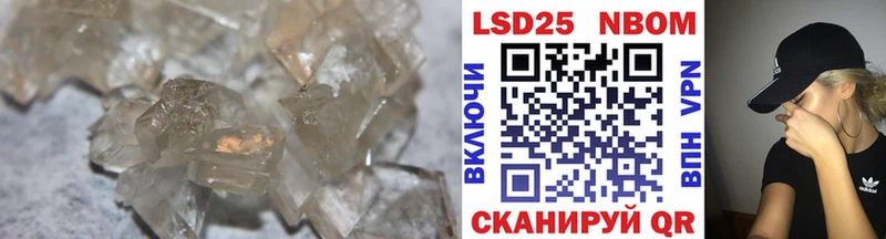 ЛСД экстази кислота  Венёв 