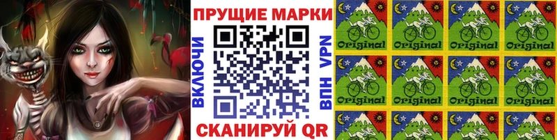 продажа наркотиков  Венёв  Наркотические марки 1,5мг 