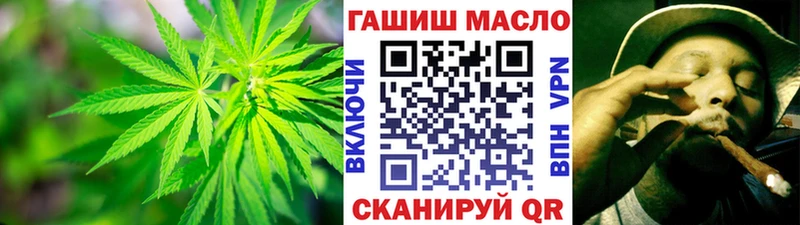 купить наркотики сайты  Венёв  Дистиллят ТГК Wax 