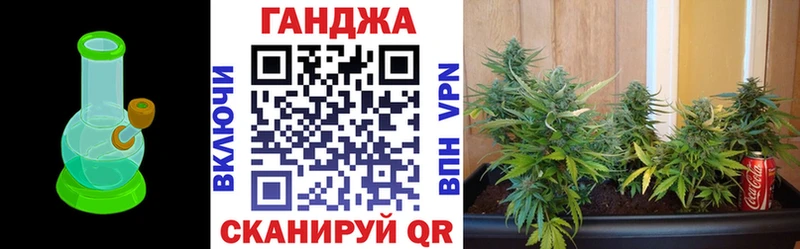 где купить   ссылка на мегу зеркало  Каннабис Ganja  Венёв 